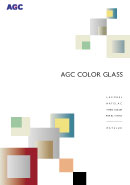 内外装：AGCグラスプロダクツ（株）